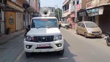 #HaryanaMockDrill #Advisory | 7 मई 2025:
सिविल डिफेंस मॉक ड्रिल के दौरान घबराएं नहीं – यह सिर्फ़ एक अभ्यास है।