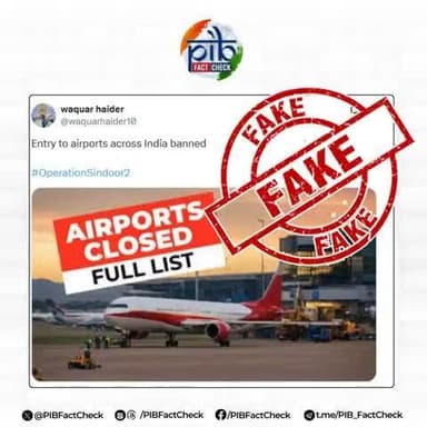 🛑 অরানবা পাউদগী চেকশিনবীয়ু
ভারত শিনবা থুংবদা এয়রপোর্তশিংদা চংবদা অথিংবা থম্মে হায়না সোসিএল মীদিয়া পোস্তশিংনা ক্লেম তৌরি
#PIBFactCheck
