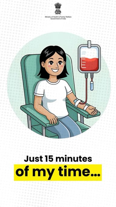 #WorldBloodDonorDay | A quiet act. A powerful impact.
Your blood donation can turn someone’s fear into hope.