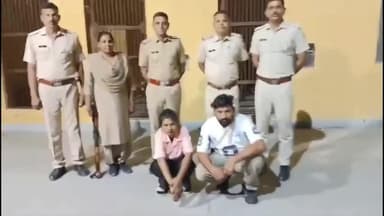 #जिला_विशेष_टीम और #पुरानी_आबादी_पुलिस की कार्यवाही
#डेढ़_करोड़ की #हैरोइन सहित #पति_पत्नि गिरफ्तार