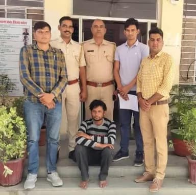 जिला कोटा ग्रामीण पुलिस की अपराधियों के खिलाफ #निरंतर_कार्यवाही जारी
थाना चेचट ने #सनसनीखेज घटना का मात्र, 04 घंटे में #खुलासा करते हुए मूर्तियों को खंडित करने वाले,01 आरोपी को #गिरफ्तार करने में सफलता हासिल की