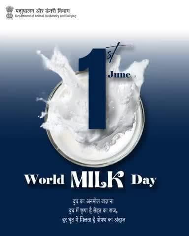 On this #WorldMilkDay , let’s appreciate the essential role of milk in building a healthier nation and applaud the relentless efforts of our dairy farmers and stakeholders in delivering nutrition from farm to glass.
#WorldMilkDay2025