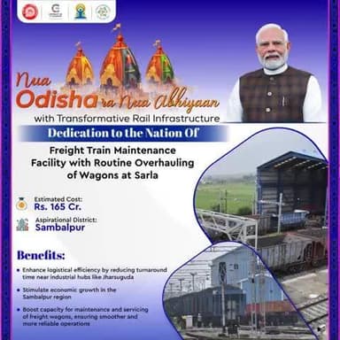 The Freight Train Maintenance Facility at Sarla, with routine wagon overhauling, will greatly enhance freight operations and maintenance infrastructure in Sambalpur. #RailInfra4Odisha @railminindia
