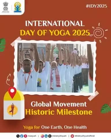 𝐈𝐃𝐘 𝟐𝟎𝟐𝟓: 𝐀 𝐆𝐥𝐨𝐛𝐚𝐥 𝐘𝐨𝐠𝐚 𝐌𝐢𝐥𝐞𝐬𝐭𝐨𝐧𝐞!
With 13.04 lakh+ Pre-registered Yoga Events, 2 Guinness World Records, and celebrations in 191 countries, #IDY2025 truly united the world in wellness.
@railminindia
