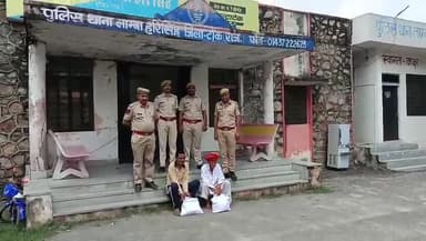 2.784 किलोग्राम अवैध मादक पदार्थ डोडा चूरा #जप्त, दो अभियुक्त #गिरफ्तार।