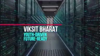 प्रधानमंत्री श्री नरेंद्र मोदी के नेतृत्व में युवा अब सिर्फ नौकरी नहीं तलाशते, नई सोच, स्टार्टअप्स और तकनीक से भारत को दिशा दे रहे हैं।
#11YearsOfYuvaShakti