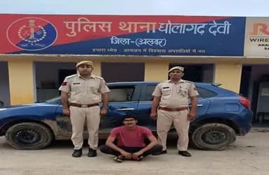 युवक का अपहरण कर तीन लाख की फिरौती मांगने वाला आरोपी गिरफ्तार व बलेनों गाड़ी बरामद।
#RajasthanPolice
#Alwar #CrimeNews #Kidnapping #Rajasthanews #Hindinews #BreakingNews