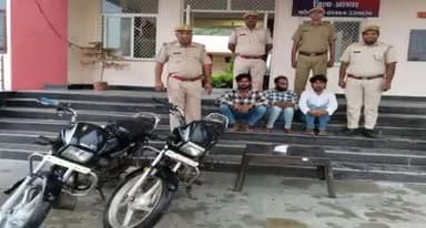 (थाना राजगढ)
लूट के प्रयास के आरोपीयो से वारदात के समय प्रयुक्त 02 मोटरसाईकिल व 01 देशी कट्टा को किया बरामद।
#RajasthanPolice @IgpJaipur
#Alwar #CrimeNews #Rajasthanews #Hindinews #BreakingNews #News21National