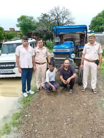 अवैध बजरी (रेत) का परिवहन करते हुये एक ट्रेक्टर ट्रोली #जप्त।
अवैध खनिज बजरी का परिवहन करने के आरोपी देवराज को किया
पुलिस थाना #देई
#BundiPolice