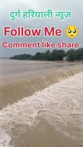 #@##दुर्ग के महमरा घाट में अधिक पानी गिरने से वाटरफॉल की तरह देखने को भीड़#@
