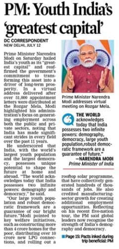 Rozgar Mela held at 47 locations