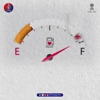 हर कश के साथ आप ज़िंदगी का एक हिस्सा जला रहे हैं।
अब भी समय है — धूम्रपान छोड़िए, ज़िंदगी बचाइए।
#NoSmoking