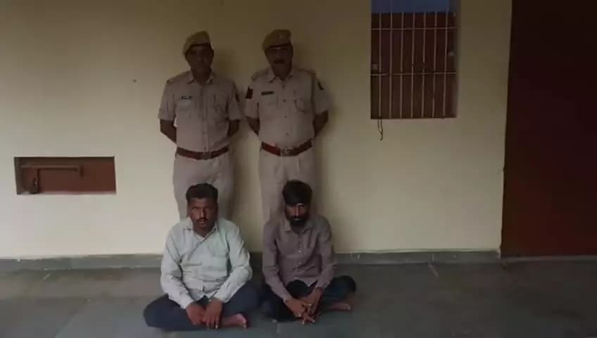 #PS श्रीबालाजी- सामूहिक दुष्कर्म के प्रकरण में दो नामजद आरोपी अन्नाराम एवं बाबूलाल #गिरफ्तार।