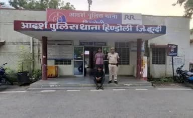 जिला स्पेशल टीम (DST) जिला बून्दी पर जानलेवा हमला करने का बजरी माफिया आरोपी नरेश #गिरफ्तार ।
#BundiPolice #PsHindoli