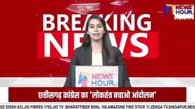 बड़ी खबर : #बरेली के ₹MRI सेंटर में #शॉर्ट #सर्किट से लगी #आग मौके पर पहुंची कई दमकल विभाग की टीम