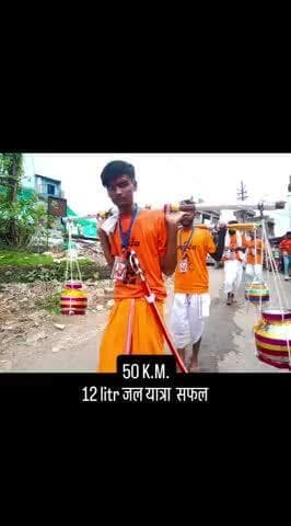 barman pedal yatra#kawad