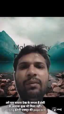 #Sai yaara@ Movie: Acting Extra, Cheesy Dialogues, Slow-Mo Gaadi & Hero’s Hair Oil Ad Wala Style!