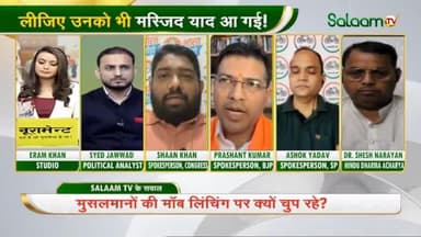 भाजपा की दोगलापंथी...
#Rahul_Gandhi #AkhileshYadav #modi #Congress #SamajwadiParty #BJP