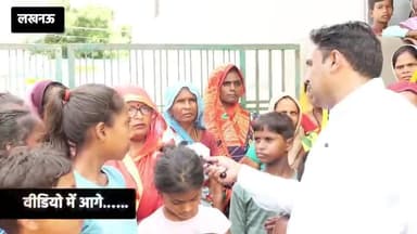 सरकार बना सकते हैं तो उखाड़ कर फेंक भी देंगे, स्कूल फिर से खोलो वरना ईंट से ईंट बजा देंगे ? बवाल
#schoolmurger
#cmyogiadityanath
#janadarshbharat
#akhileshyadav