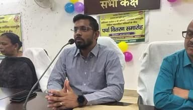अभियान बसेरा के तहत भूमिहीन लोगों के बीच किया गया ज़मीन के पर्चे का वितरण #अरवल #ARWALNEWS #DMArwal