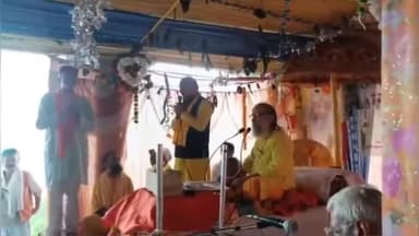कमरऊ: कफोटा में 17वें विशाल रूद्र महायज्ञ में पूर्व विधायक ने की शिरकत
