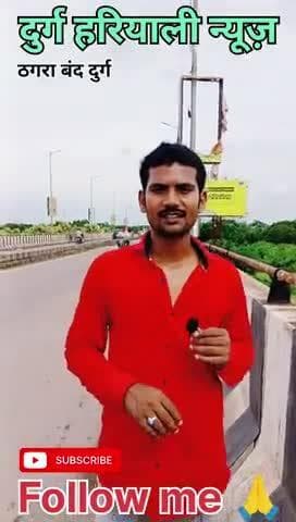 #दुर्ग भिलाई ओवर 🌉ब्रिज के ऊपर छोटा सा स्विमिंग 🏊पूल बन चुका है #viralvideo@durg Bhilai@#trending#CGvideo