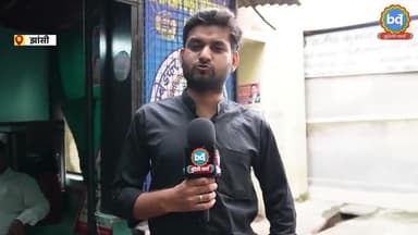 नगर निगम झांसी के वार्ड नंबर 24 पार्षद को किया शून्य घोषित कोर्ट ने लालता प्रसाद को बनाया पार्षद#hilights #jhansi #viral #trends