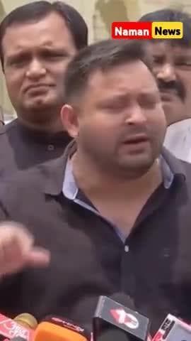 तेजस्वी ने चुनाव बहिष्कार पर कहा- 'बिहार सरकार को एक्सटेंशन दे दो'
#tejaswiyadav #biharnews #electioncomcommission