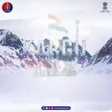 कारगिल में वीर जवानों के शौर्य एवं बलिदान को राजस्थान पुलिस की श्रद्धांजलि एवं कीर्ति स्मरण
#RajasthanPolice
#DausaPolice
#KargilVijayDiwas2025