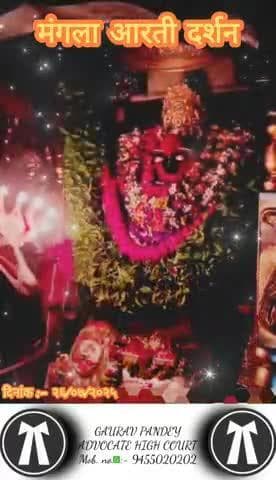 #राधे #radhe #राधा #राधाकृष्ण #premanandjimaharaj #harharmahadev #trending #महाकाल #saawanspecial☘️🌧️ #श्रावण #शिव