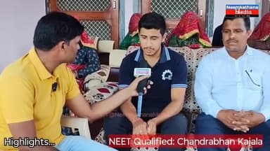 ठिकरिया गांव से AIIMS Doctor तक🩺| Drop Year में Chandrabhan ने किया NEET 2025 Crack | Success Story #news #neet #latest