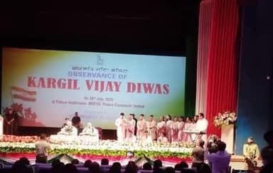 মনিপুরনা ইম্ফালদা লৈবা MSFDSতা 26শুবা #KargilVijayDiwas পাংথোক্তুনা ইকাই খুম্নবা উৎখ্রে। ইকাই খুম্নরবা রাজ্যপাল অজয় কুমার ভাল্লানা ইকাই খুম্নবা উৎপা অদু লমজিংখি, মদুদা DGP রাজিব সিংহসু য়াওখি। ঐখোয়গী অথৌবশিংদা ইকাই খুম্নবা উৎপা। 🇮🇳