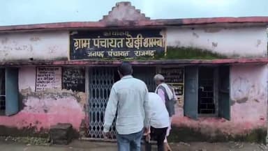 जिला#राजगढ़# बारिश से शासकीय स्कूल की छत टपक रही है सरकार कुछ नही सुन रही हे ग्राम पंचायत खेड़ी में