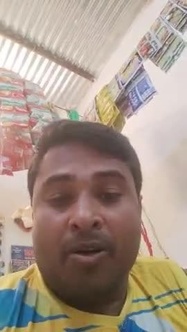 सूर्य भक्त अजय साह कलना बासोपट्टी