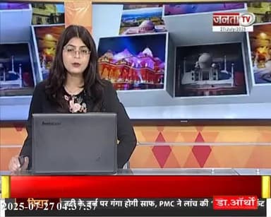 अकराबाद के गांव सिकंदरपुर में एक हफ्ते से बिजली नहीं आ रही है इसी पर गाँव के लोगों ने की बैठक #aligarh #NewsToday