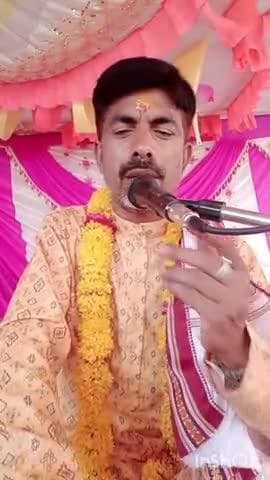 पंडित शिवनारायण ###भार्गव #कथा #भागवत #यज्ञ अनुष्ठान #प्राण प्रतिष्ठा #ग्रह शांति m,,9981034752=7987588264