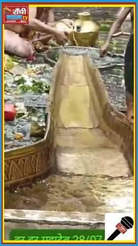 Sawan Somwari 2025 | Baba Baidyanath Dham में आस्था का महाजल | Har Har Mahadev
#हरहरमहादेव #SawanSomwar #BolBam