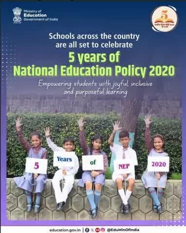 #NEP2020 না অওনবা পুরকপা চহি মঙা ফাবগা লোয়ননা লৈবাক শিনবা থুংবদা লৈরিবা স্কুলশিংদগী মহৈরোয়শিংনা ক্রিএতিবিতী, ইন্নোভেসন অমসুং নুংঙাইনা মহৈ তম্বগী খুত্থাংদা মখোয়গী ৱাখল্লোন ফোংদোক্লি।