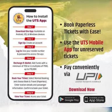Skip the Queue, Go Digital!🎟️ Book your unreserved #train tickets anytime, anywhere with the #UTS Mobile App📷 📷Quick UPI payments 📷Available on Android & iOS Download now & travel smarter! #DigitalIndia #TuesdayDigitalDay