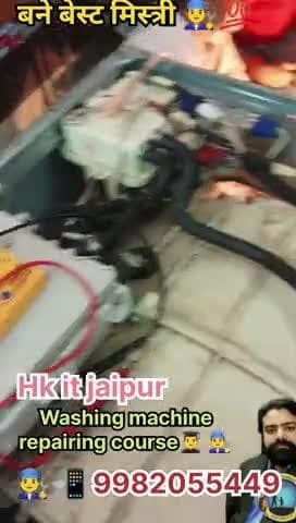 #Washing #machine repairing course #Hkitjaipur #Joinew #👨🔧📞9982055449