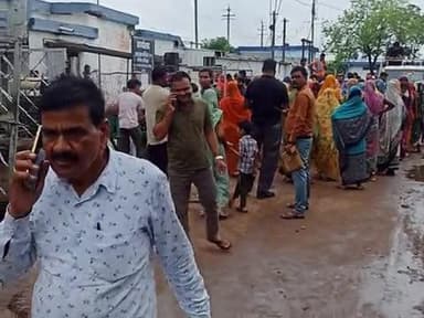 pathrota बिजली बिल समस्या