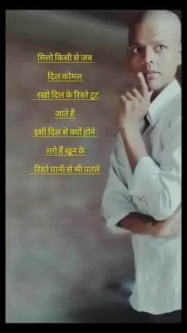 Vichar da ShyamRastogi
#abp