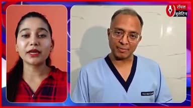 डॉ. मोहित गुप्ता का दावा, कोविड वैक्सीन हृदय रोग से भी बचाव में कारगर
#DrMohitGupta #covid #COVID19 #Covaxin
