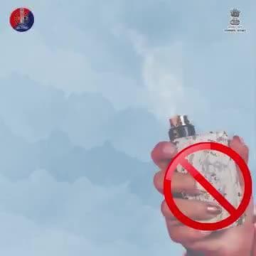 भ्रामक ट्रेंड, खतरनाक अंजाम – ई-सिगरेट के जाल से बचें।
#NoToESmoke
#NoToECigarettes
#RajasthanPolice
#DausaPolice
