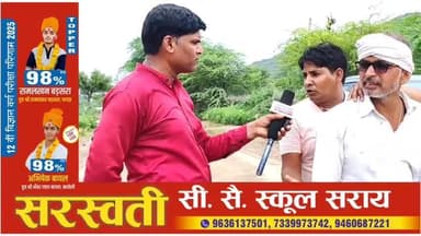#खेतड़ी और #उदयपुरवाटी तहसीलों के गुड़ा नहर कांकरिया जोधपुरा हरिपुरा सुरपुरा सड़क के बदतर हालत तीन- दो फीट के गहरे