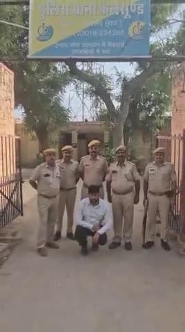 जिला पुलिस अधीक्षक जैसलमेर सुधीर चौधरी के निर्देशन में, बंधक बनाकर मारपीट व एससी/एसटी एक्ट के प्रकरण में मुल्जिम को किया गिरफ्तार, विस्तृत अनुसंधान जारी