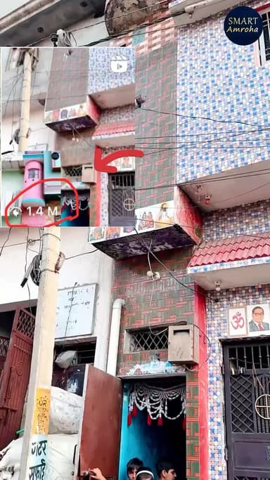 Duniya ka sabse chota ghar “ 1.4 m view video par #ghar #amroha #house