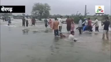 Yamuna ji ke ke pani se badne se public ka bura hall