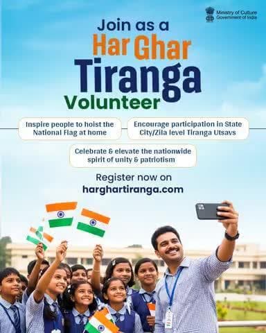 Honor our bravehearts—proudly hoist the National Flag at home
Join as a Tiranga Volunteer, inspire others, and share your #SelfieWithTiranga at harghartiranga.com.