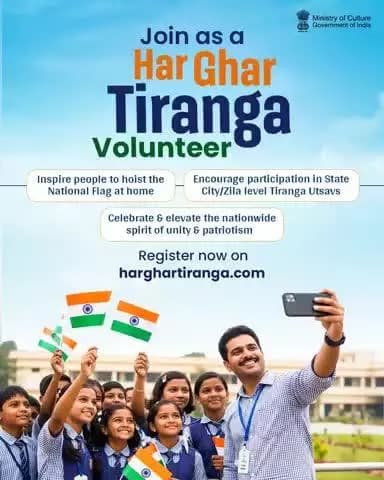 Honor our bravehearts—proudly hoist the National Flag at home
Join as a Tiranga Volunteer, inspire others, and share your #SelfieWithTiranga at harghartiranga.com.
